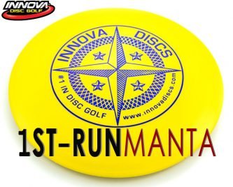 Innova Star Manta 1st Run Edition Product