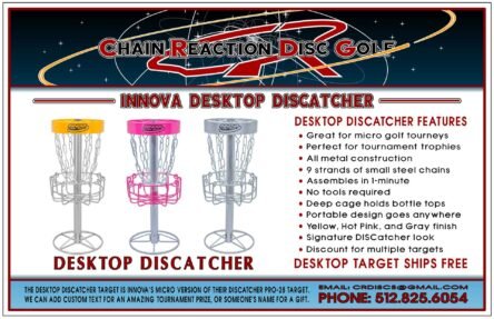 Innova Desktop DISCatcher Target Feature